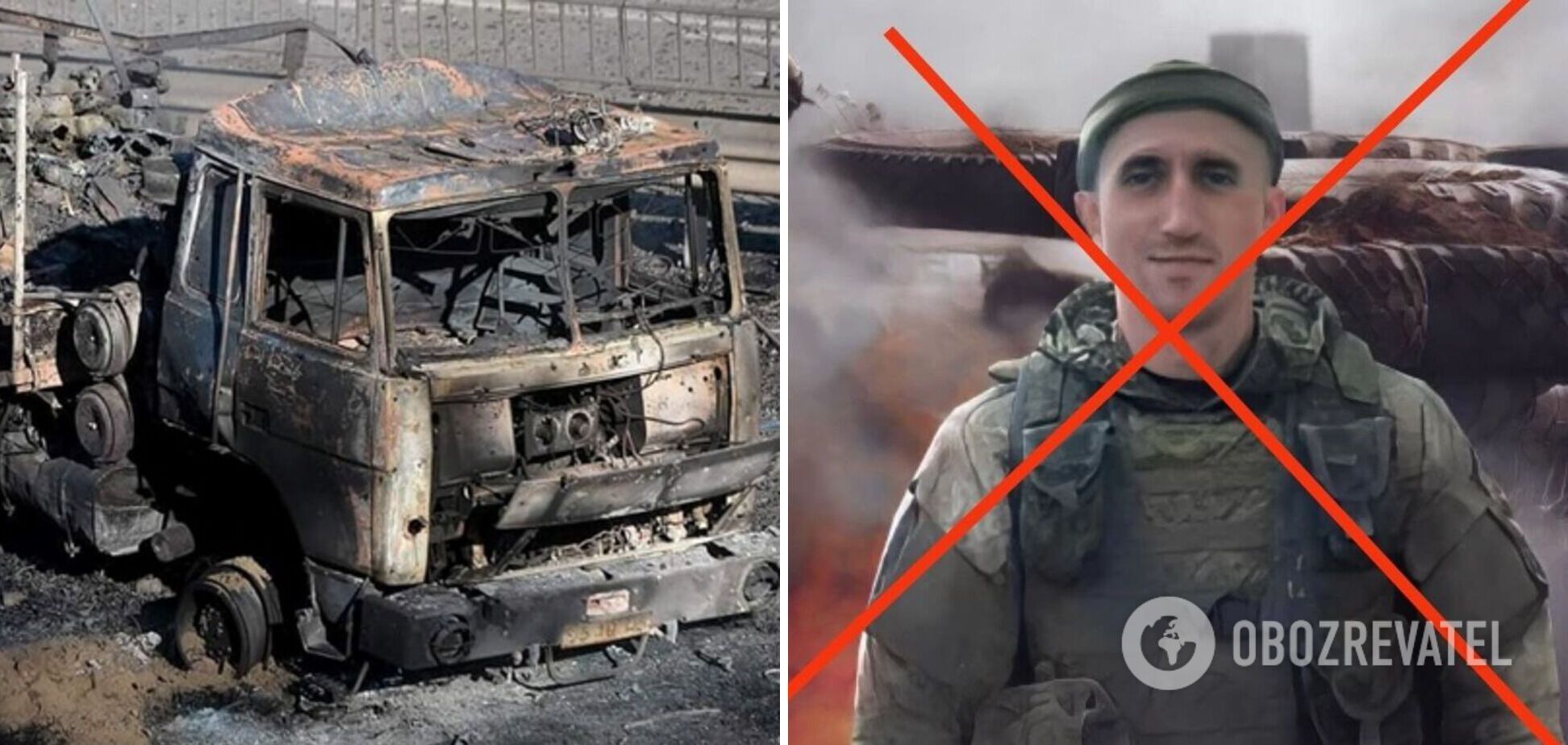 В Украине ликвидировали российского снайпера, участвовавшего в захвате Крыма. Фото