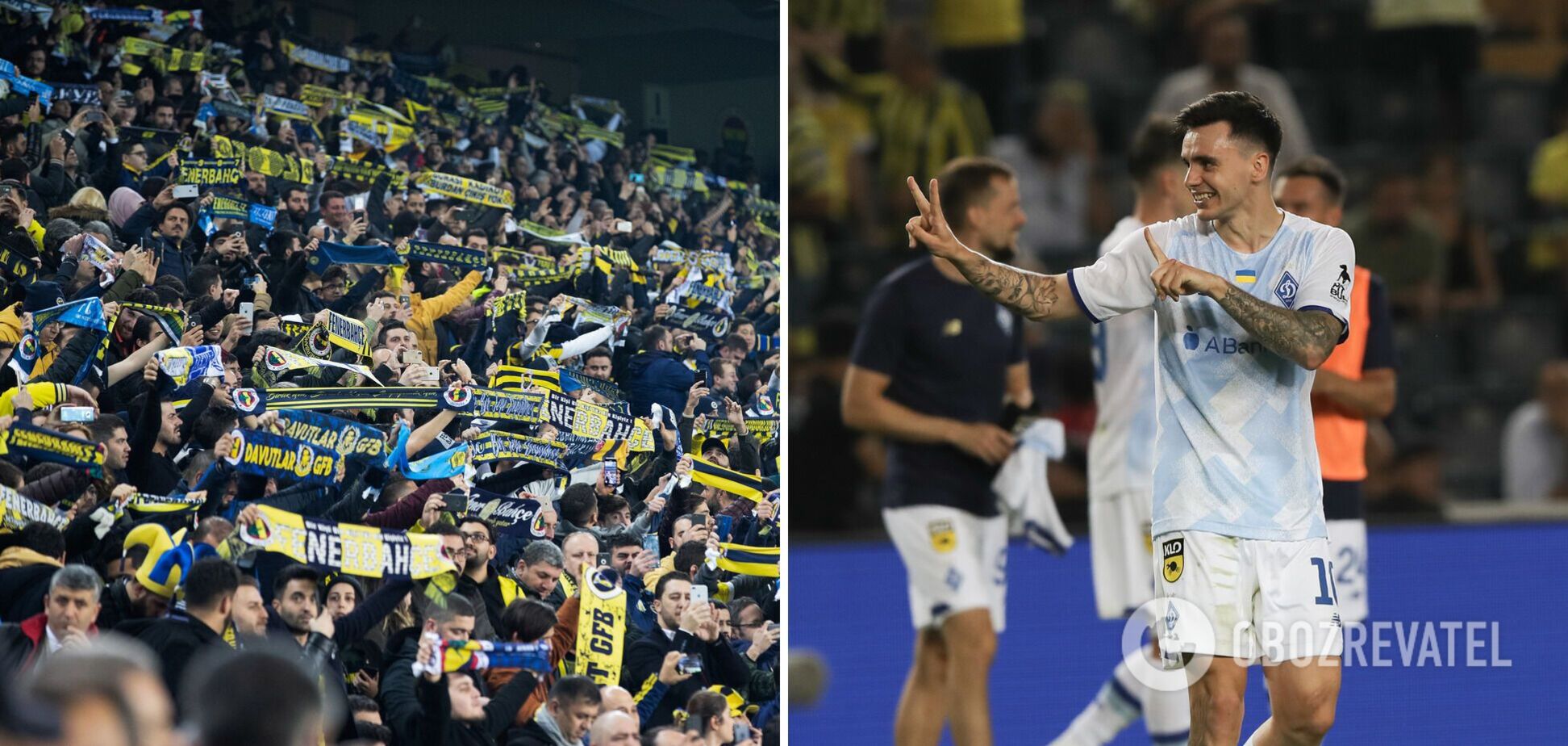 'Фенербахче' – 'Динамо': результат матчу Ліги Європи