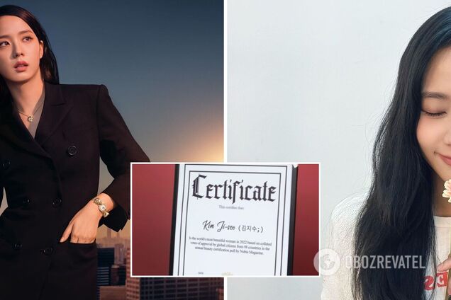 Названа самая красивая женщина в мире. Фото