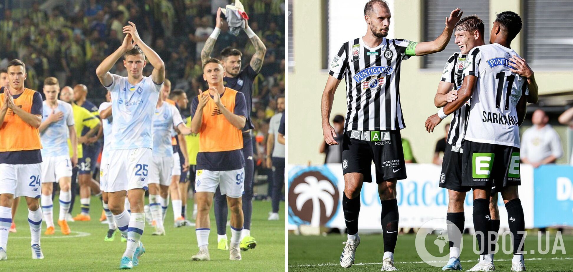 'Динамо' – 'Штурм': букмекери назвали фаворита матчу Ліги чемпіонів