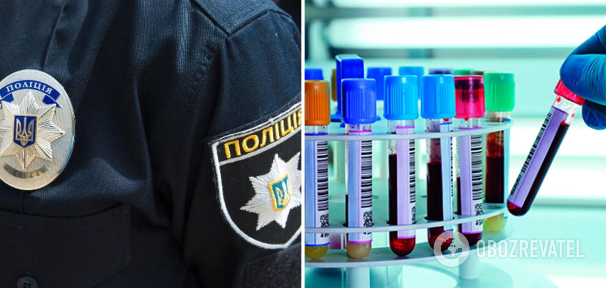 В Нацполиции родственников пропавших без вести граждан призвали сдать ДНК