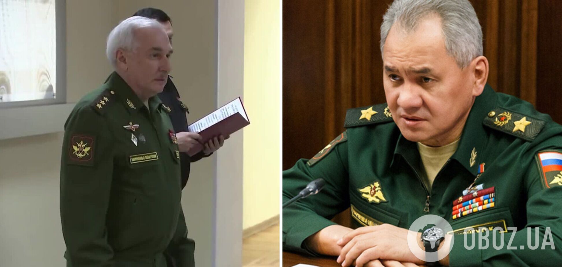 Путин назначил заместителем Шойгу генерала с красноречивой фамилией. Документ