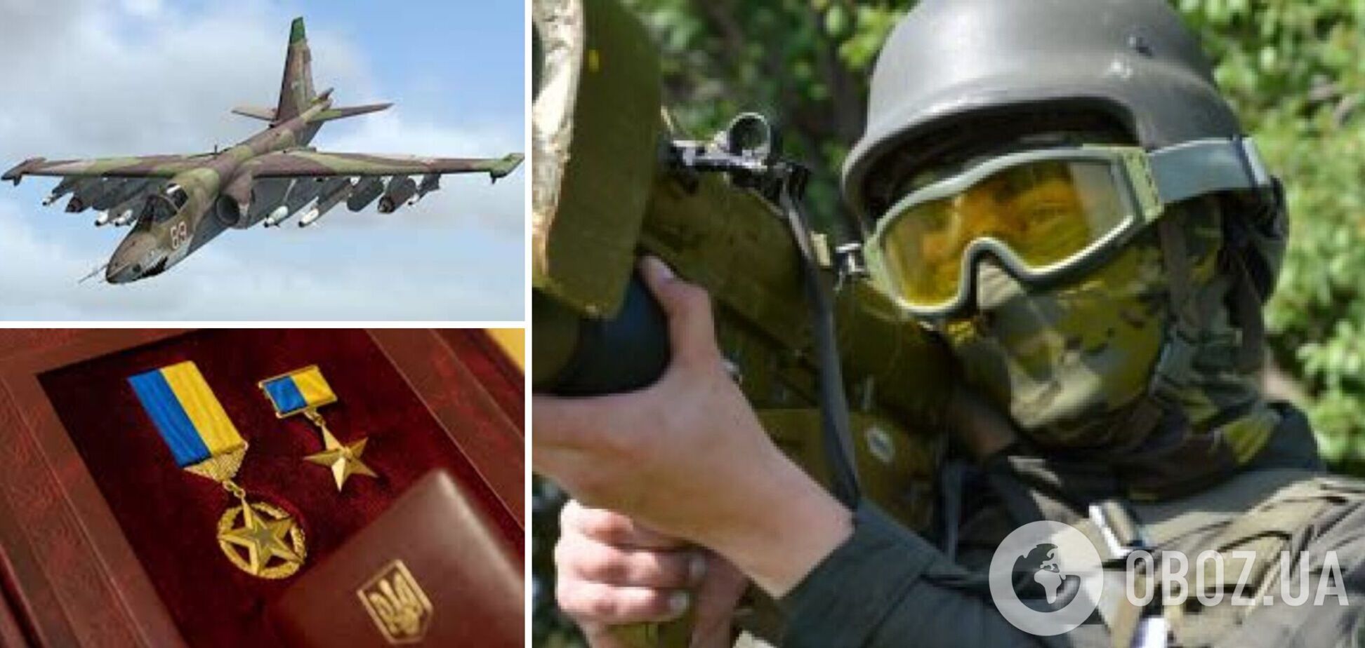 Нацгвардійцю, який збив 6 літаків і ракету, присвоїли звання Героя України