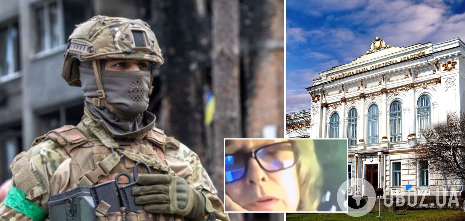 Преподаватель Харьковского университета на лекции по международному праву рассказывала об 'азовцах'- 'нацистах'. Видео