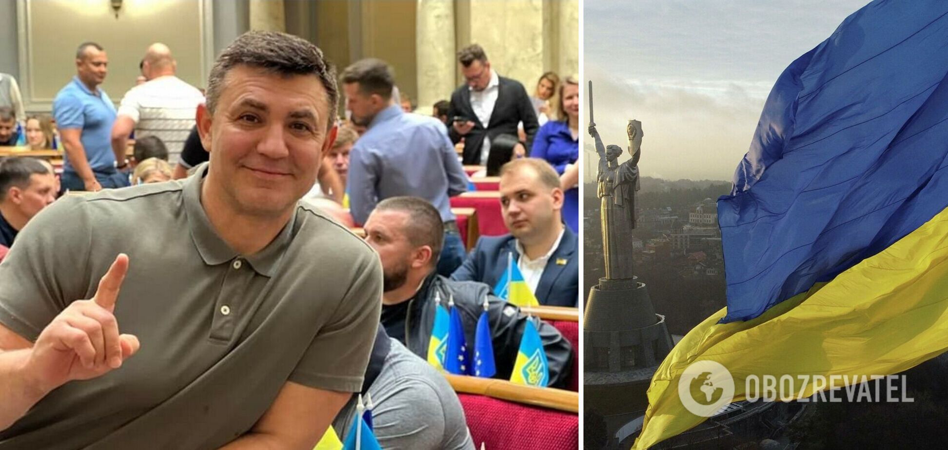 Николай Тищенко дважды за день опозорился в сети из-за Дня Государственности Украины