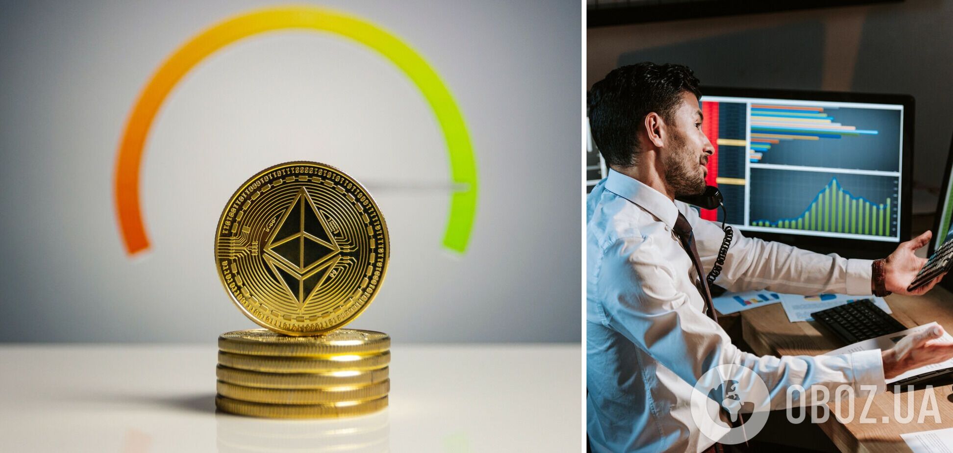 Активність у мережі 'ефіру' зросла на 48% за добу