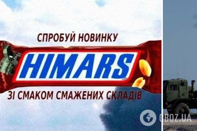 Российская армия не может сбивать HIMARS, потому что ей поставили бракованные ракеты ПВО