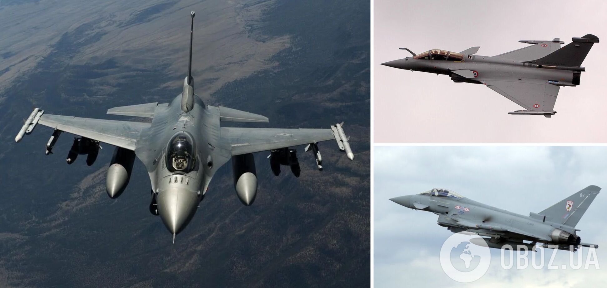 Коли Україна може отримати винищувачі F-16 і що вони змінять: експерт пояснив нюанси