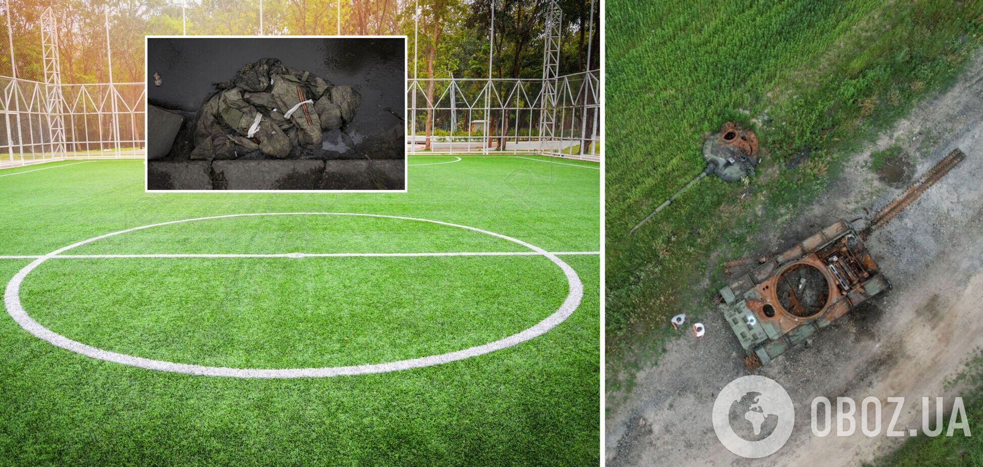 Міноборони України – про втрати РФ у війні: щоб поховати усіх вбитих окупантів, потрібна площа 24 футбольних полів