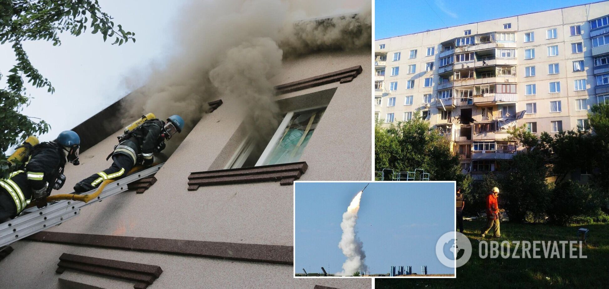 Россия ударила ракетами по Николаеву и Харькову, произошла серия взрывов. Фото и видео