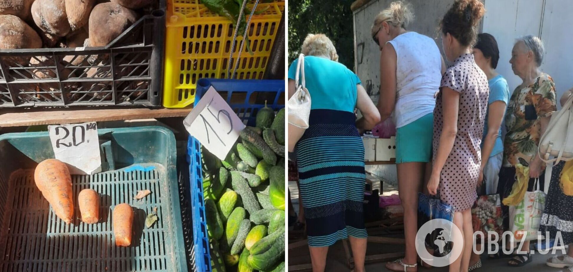 У Херсоні удвічі зросли ціни після закриття Антонівського мосту