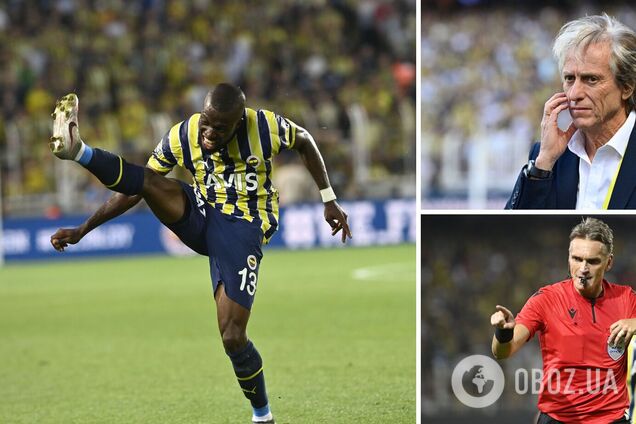 'Фенербахче' можуть покарати через турецьких фанатів