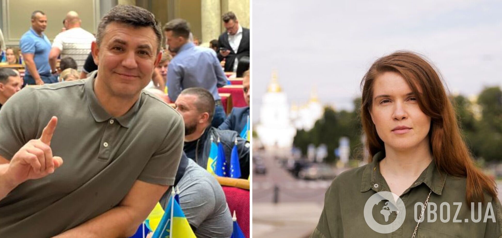 Тищенко продовжив суперечку з Безуглою в мережі: вибач, я одружений, ти ще знайдеш свого принца