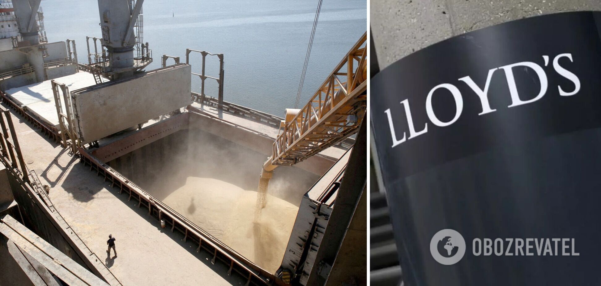 В Lloyd's заявили, что не будут страховать поставки зерна из украинских портов без нового коридора под эгидой ООН