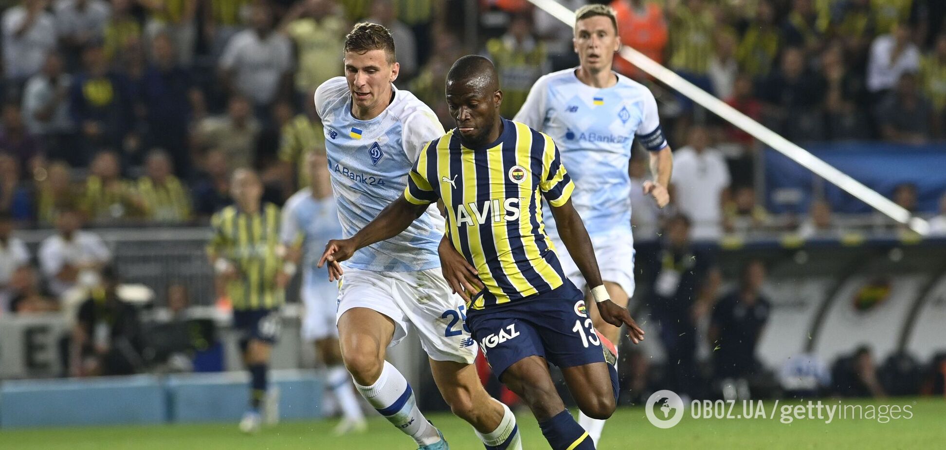 'Фенербахче' зробив заяву про інцидент 'з Путіним' на матчі проти 'Динамо'