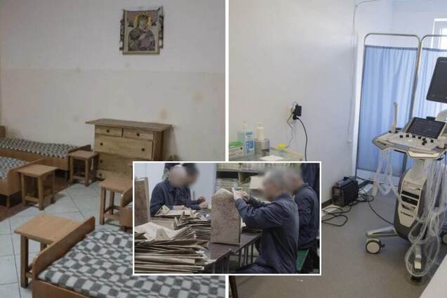 Український табір для військовополонених росіян