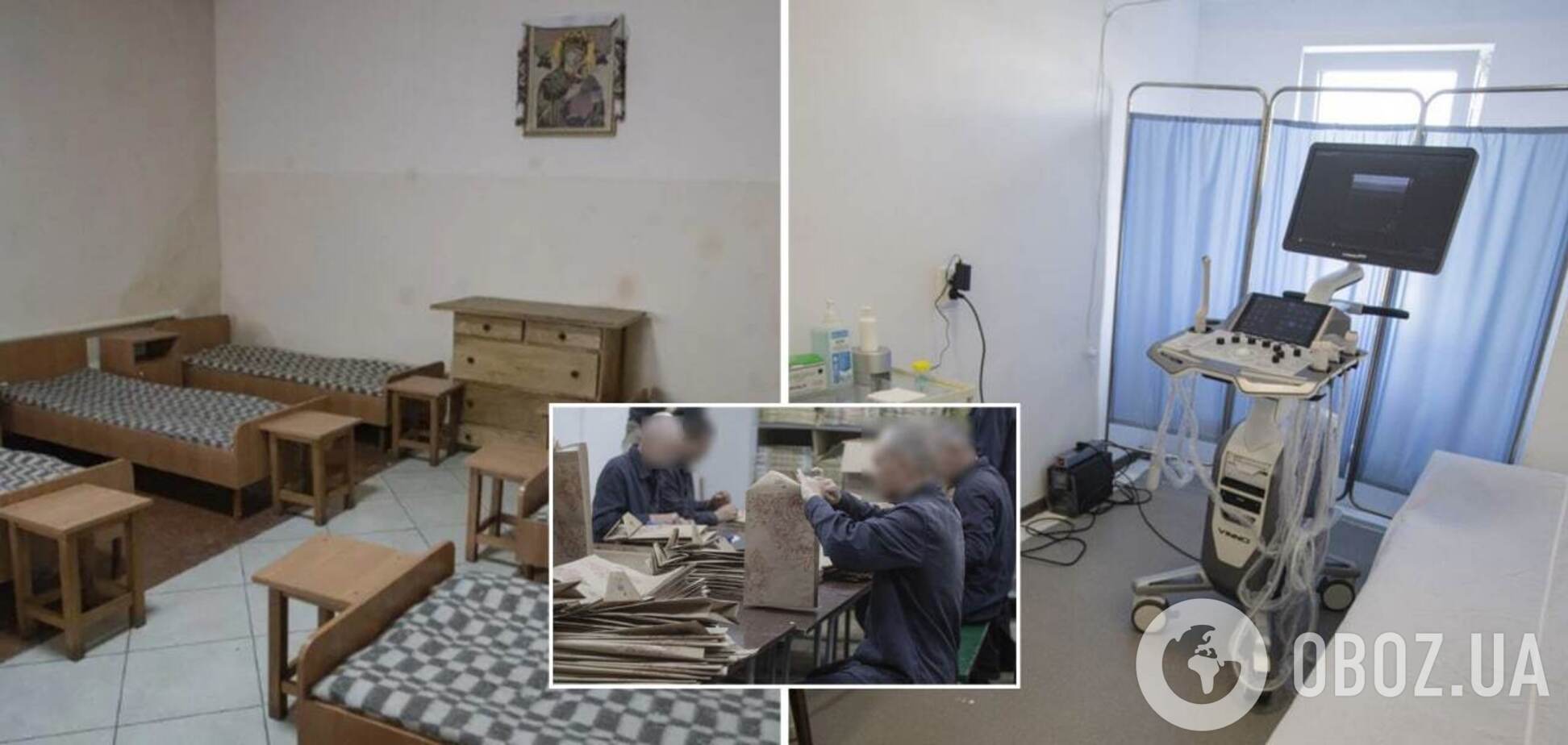 Украинский лагерь для военнопленных россиян