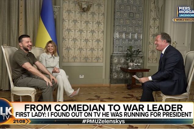 Зеленський попросив вибачення у дружини та вибухнув від сміху в ефірі. Ведучий Пірс Морган і перша леді засміялися теж