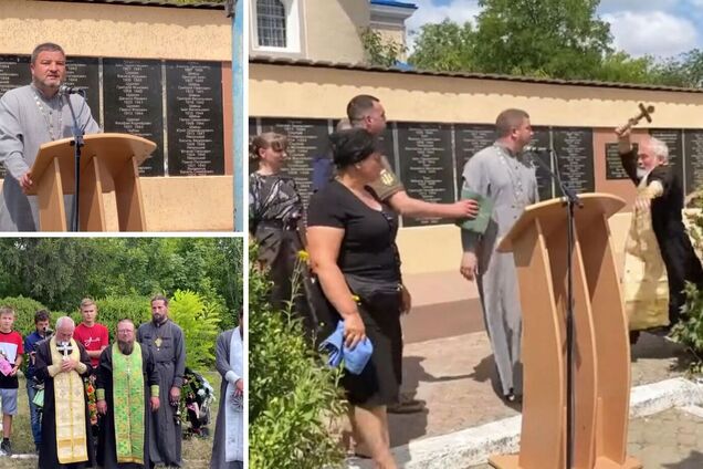На похоронах загиблого бійця піп УПЦ МП хрестом побив священика ПЦУ