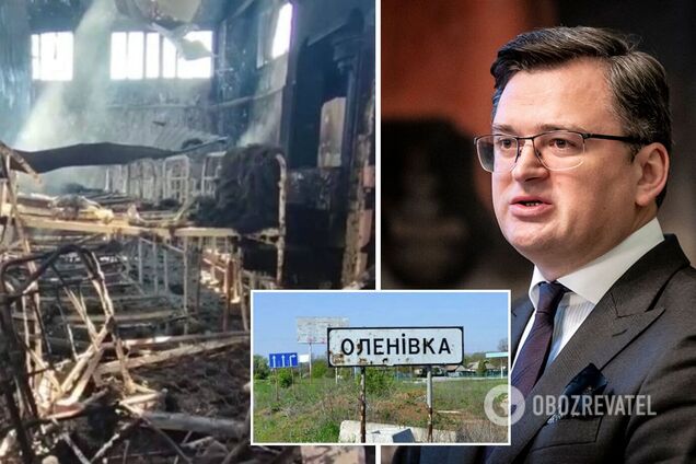 Вбивство окупантами українських воїнів у Оленівці