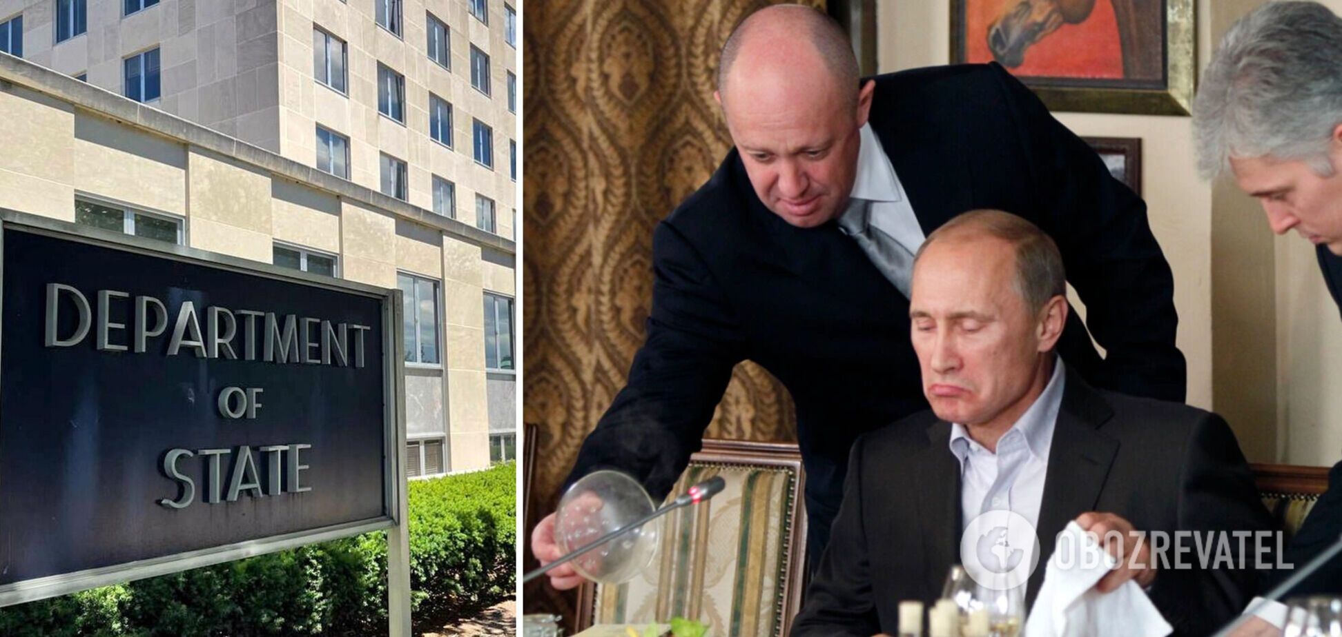 Госдеп объявил награду до $10 миллионов за информацию о вмешательстве в американские выборы 'повара Путина' Пригожина