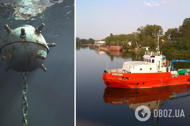 Судно 'Шляховик' підірвалося на міні