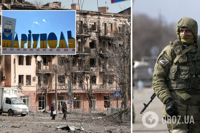 В оккупированном Мариуполе в больницах умирает каждый четвертый пациент: критически не хватает медикаментов. Видео