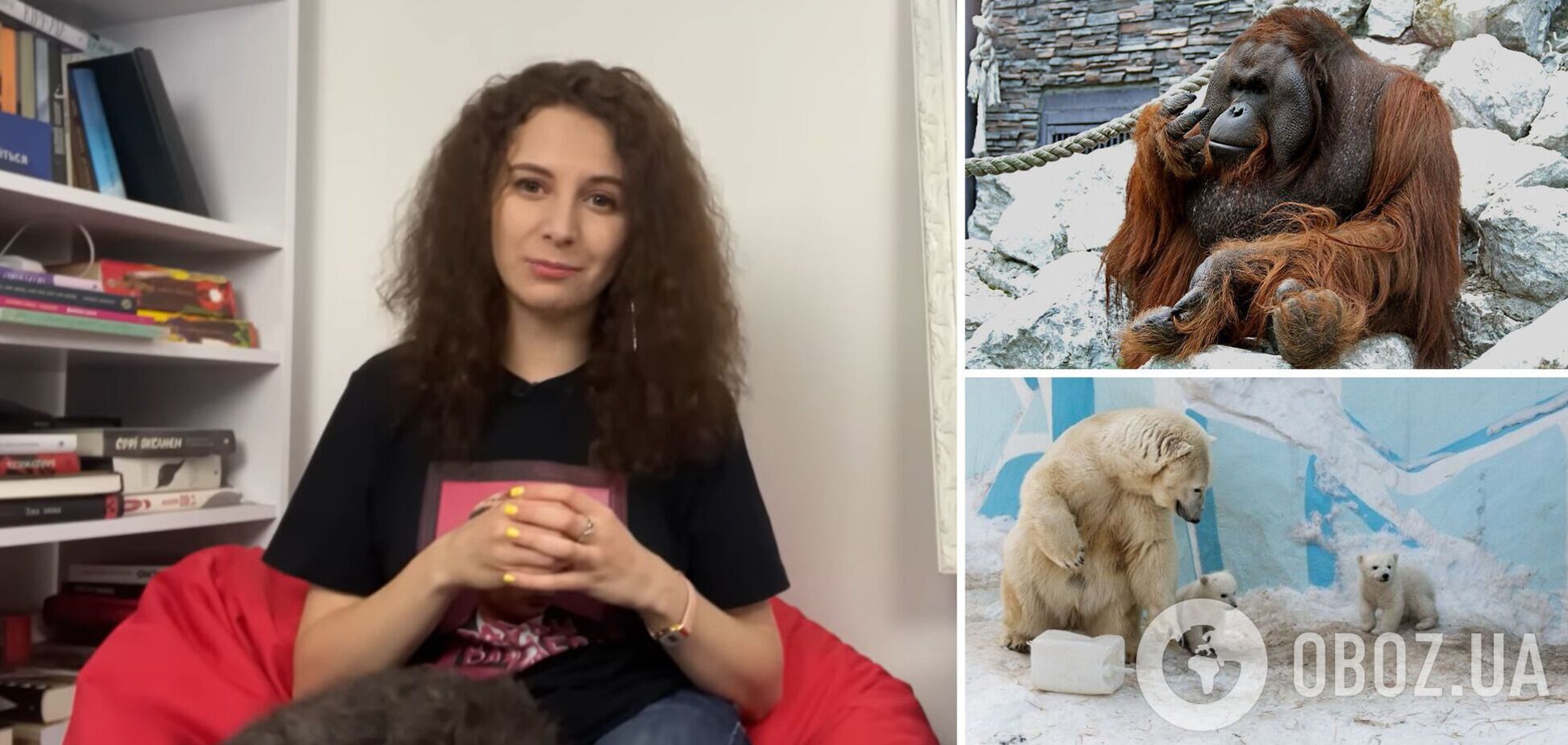 Українська журналістка на прикладі зоопарку пояснила, чому треба ігнорувати Собчак, Шевчука та інших 'хороших рускіх'