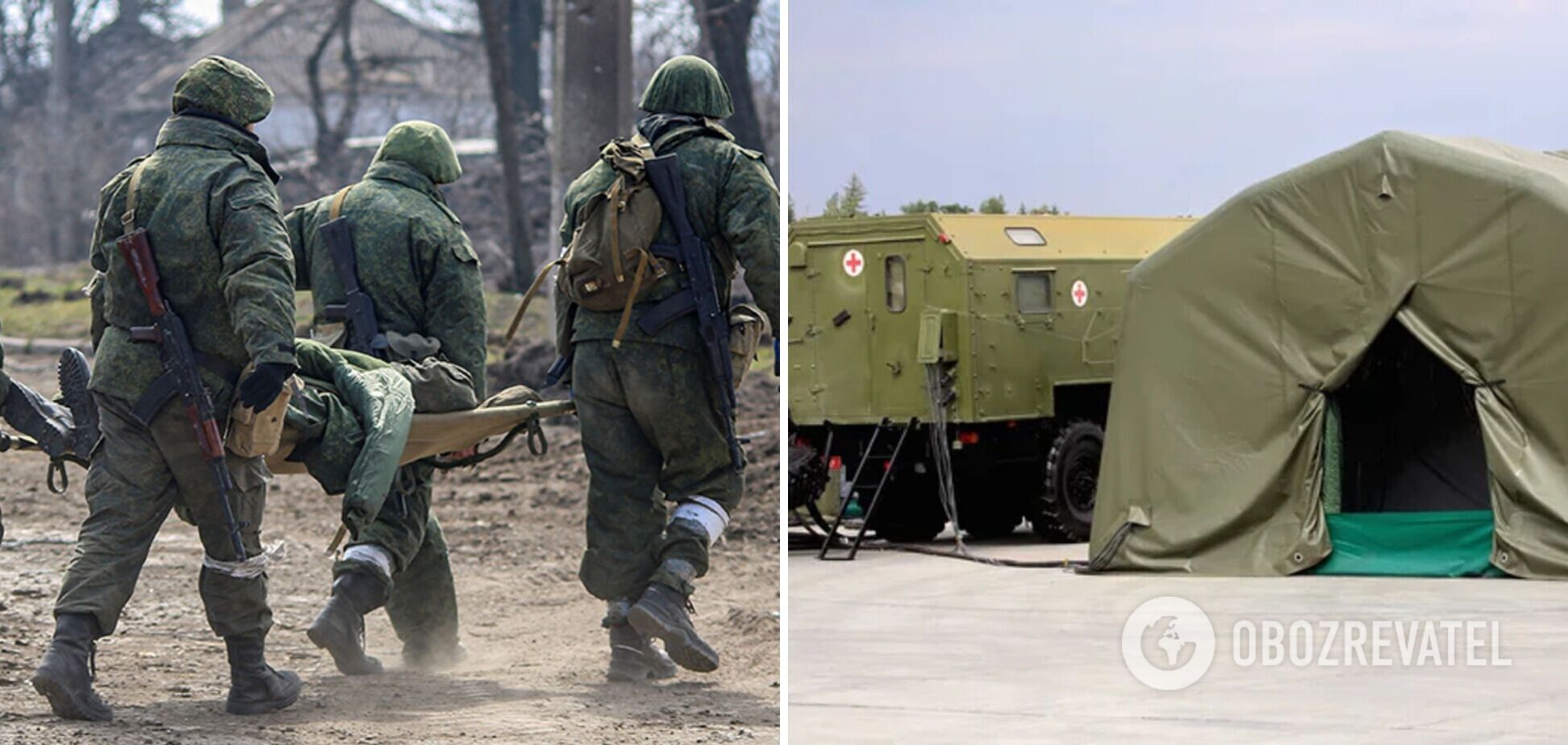 В России не хватает мест в госпиталях для раненых военных РФ: оккупантов начали отправлять в Беларусь