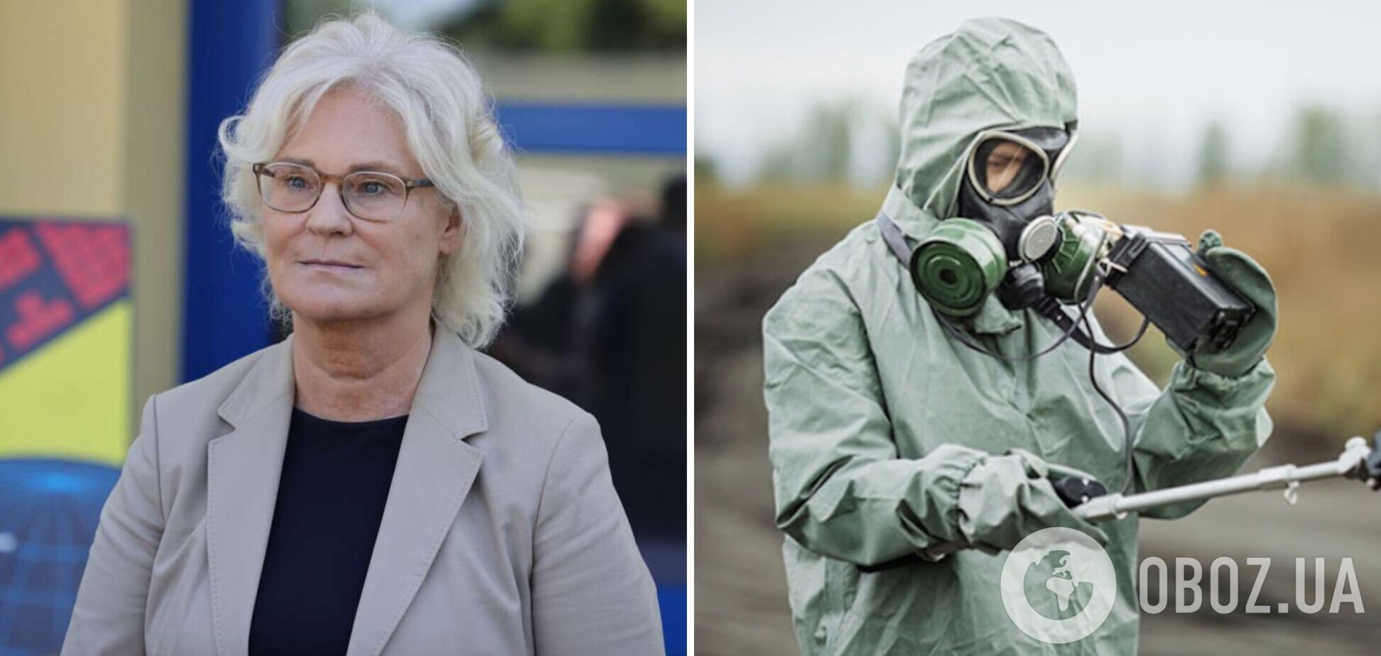 Украина получит от Германии системы защиты на случай применения Россией оружия массового поражения