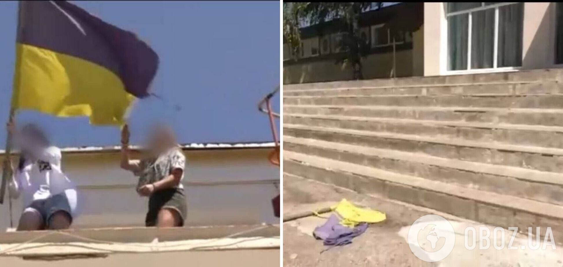 На Харьковщине 16-летняя девушка сорвала флаг Украины и бросила его на землю: делом занялась прокуратура