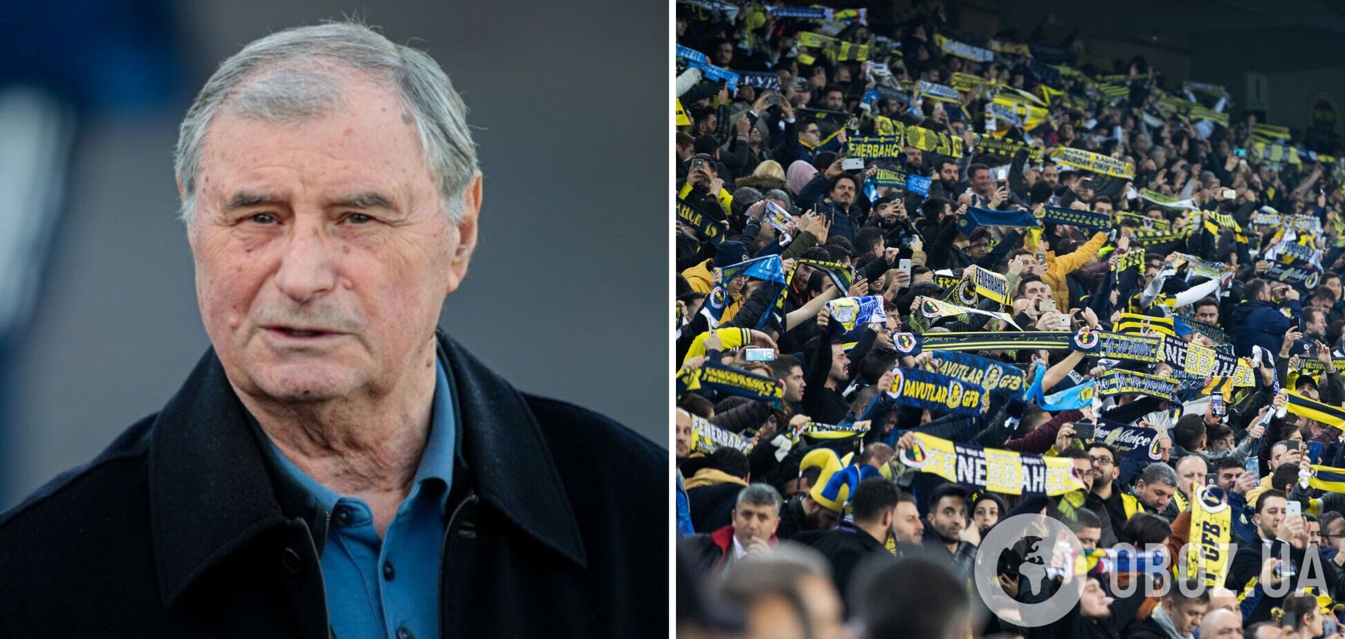 'Выразили несогласие': легенда 'Динамо', предавший Украину, высказался о выкриках фанатов 'Фенербахче' о Путине