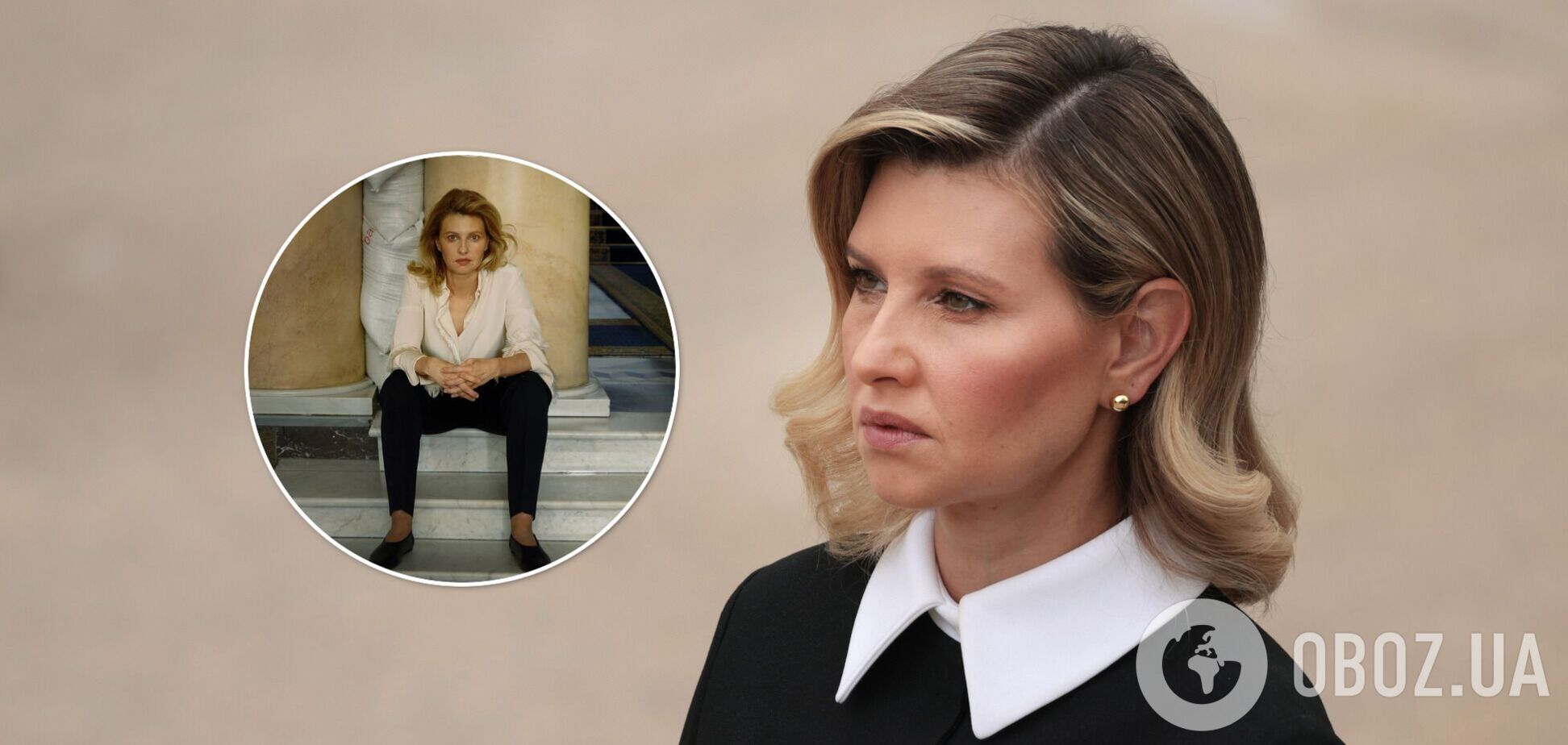 Зеленська вперше відреагувала на критику її фотосесії для Vogue