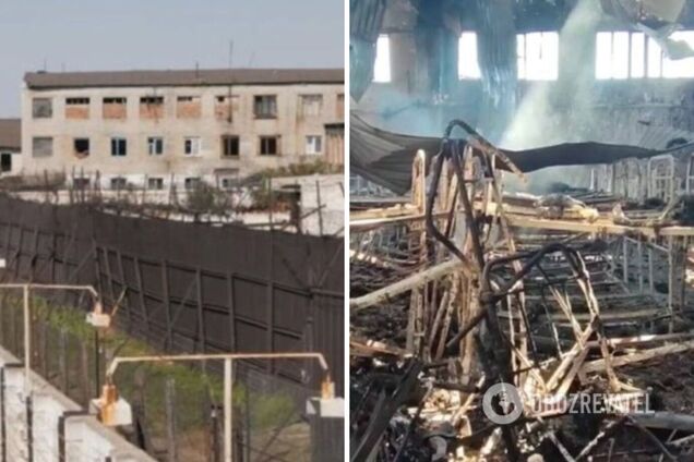 Знайте, вороги, вам не буде місця на Землі