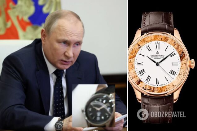 На руці Путіна помітили годинник майже за $25 тисяч: його зробив завод 'Ракета'. Фото