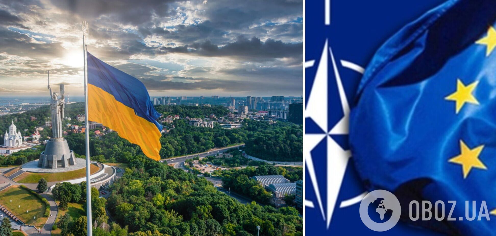 Сколько украинцев выступают за вступление в ЕС и НАТО: результаты соцопроса