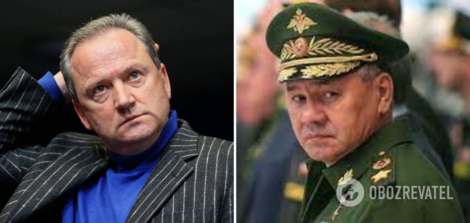 'Как зомби. Шок для меня': легенда 'Динамо' рассказал, как поддерживал Шойгу