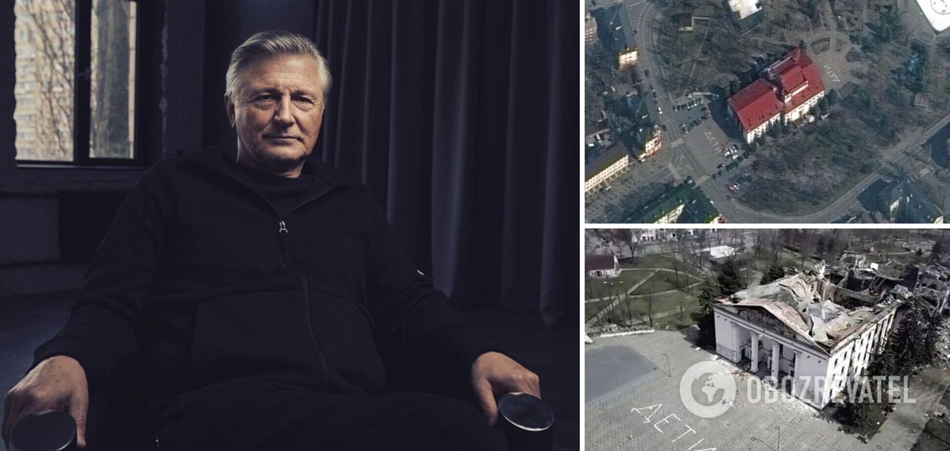 У Маріуполі російські окупанти знищили квартиру, в якій жив актор Стас Боклан, та вбили його колег