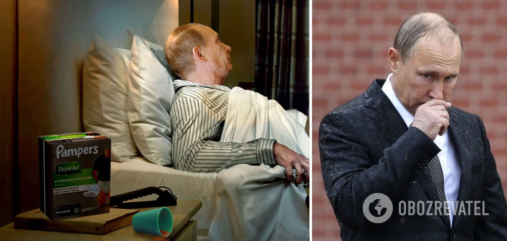Що на фото зайве? У мережі тонко потролили Путіна з памперсами