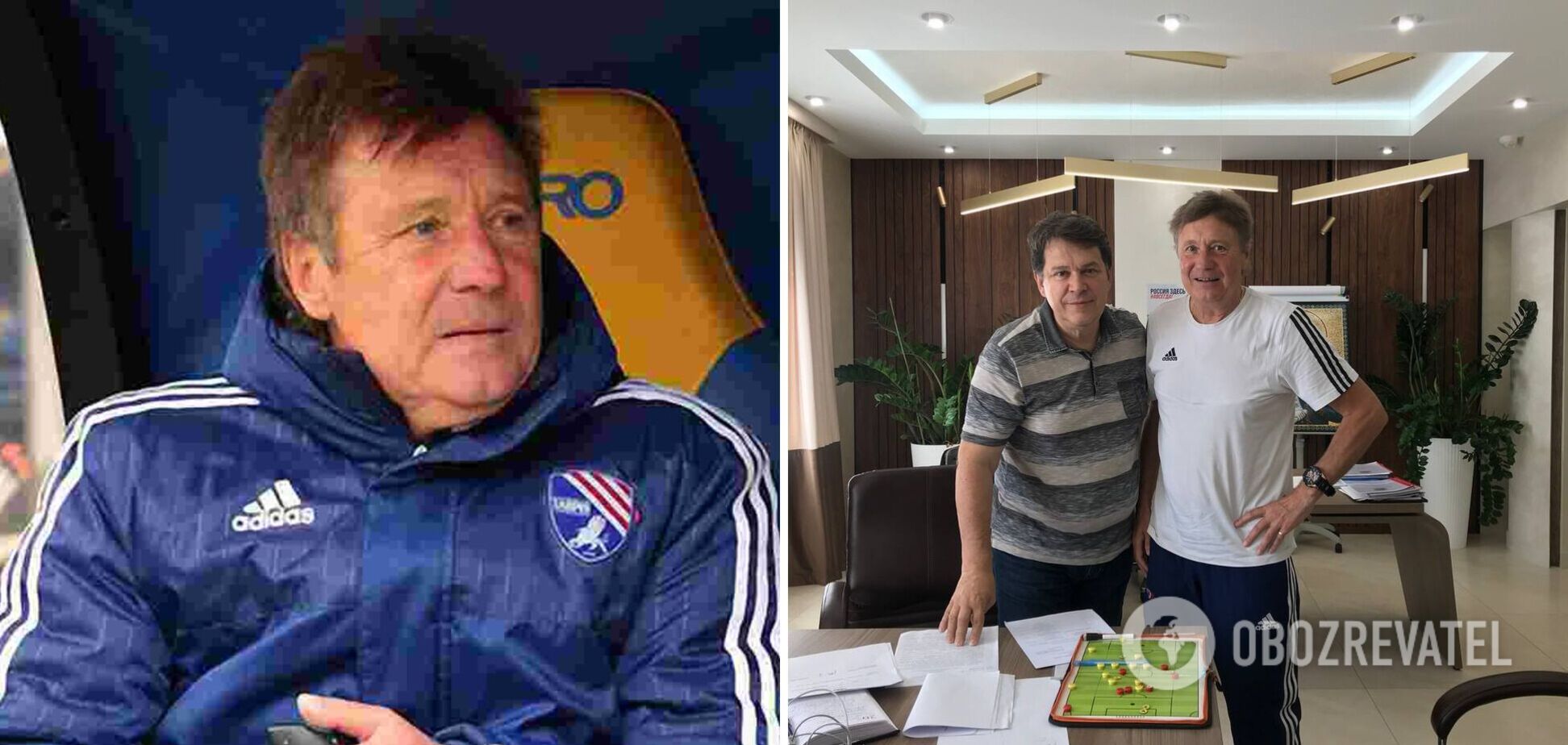 Известный украинский тренер перешел на сторону оккупантов и возглавил новосозданную команду в Херсоне