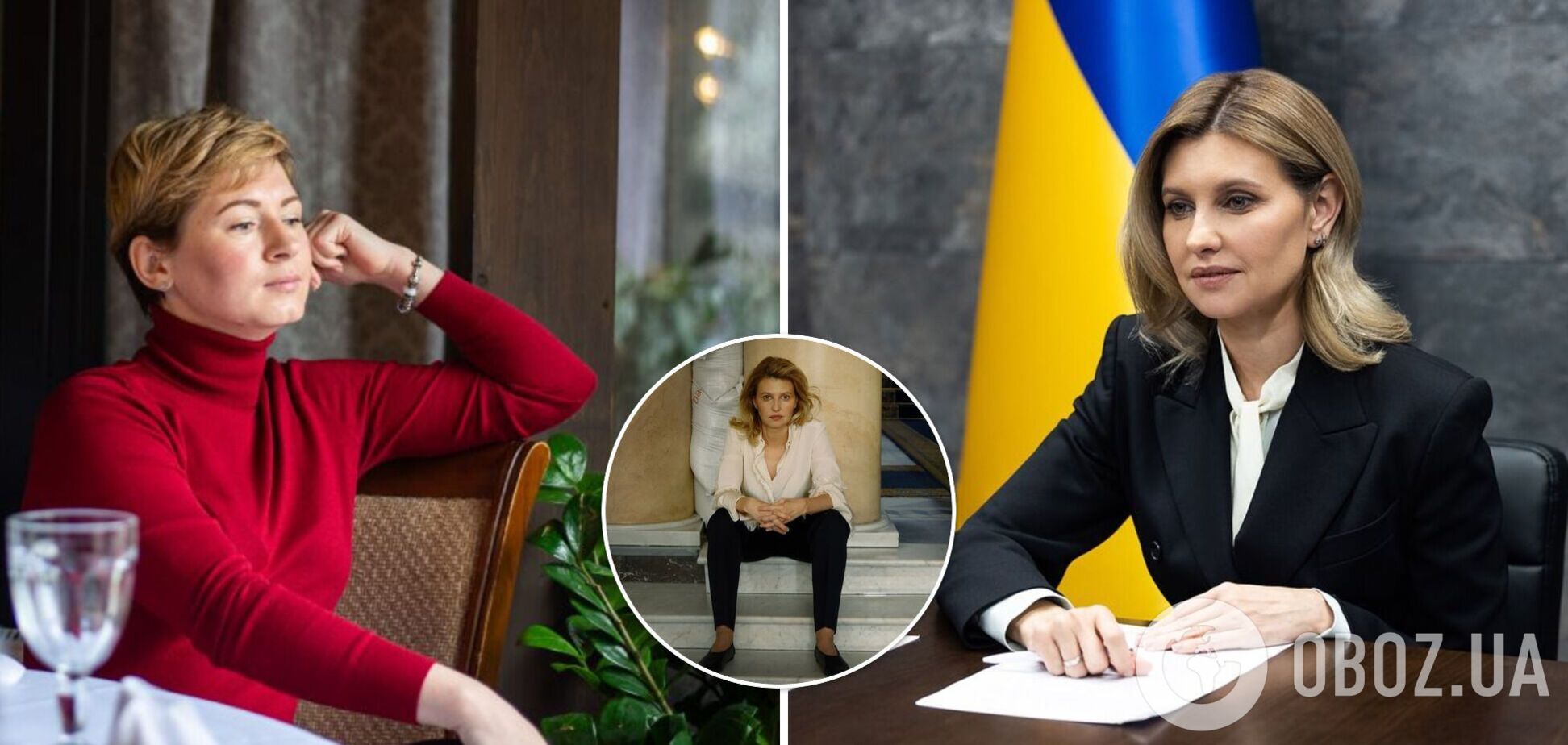 10 баллов из 10. Специалист по этикету назвала позу Зеленской для Vogue боевой и объяснила ее суть