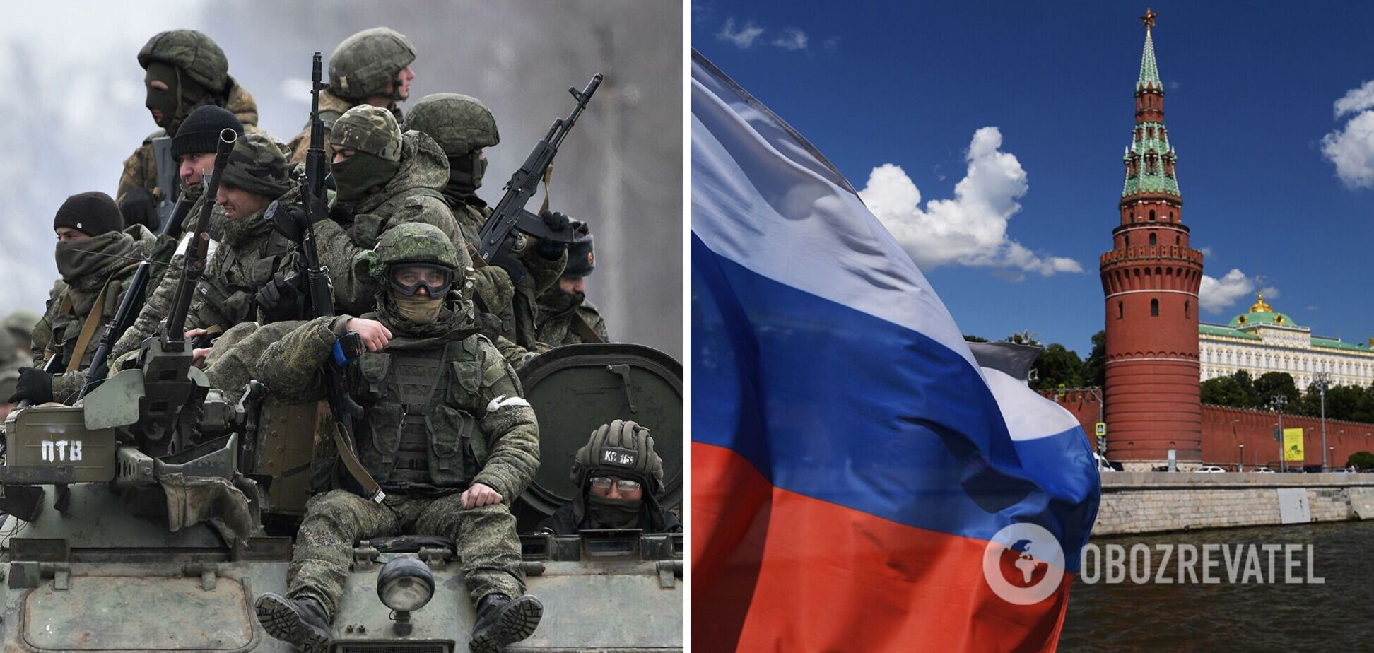 От помощи 'народу Донбасса' до свержения правительства: как менялись цели России в войне против Украины