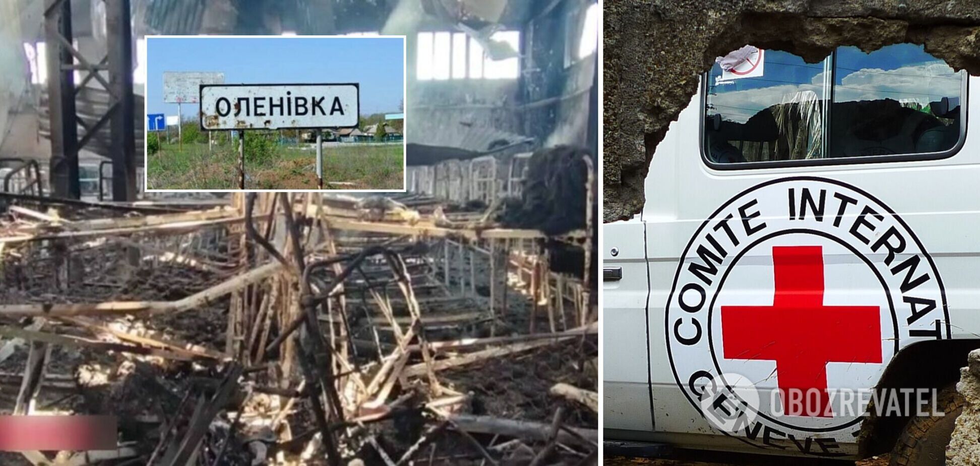 Червоний Хрест попросив доступ в Оленівку: ми хочемо евакуювати звідти поранених українців