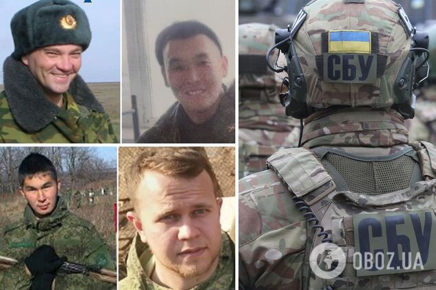СБУ установила личности военных преступников