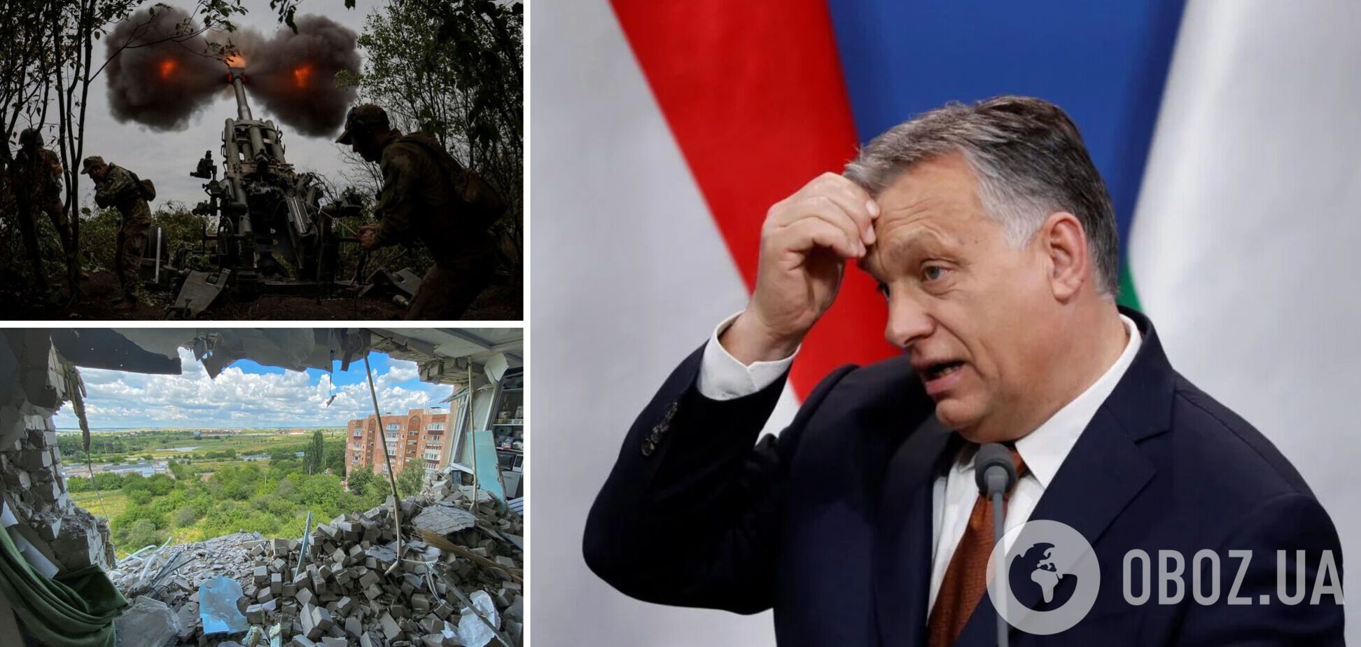 Орбан выдал, что природа войны в Украине для него 'непонятна', и поддержал сразу все 'мирные планы'