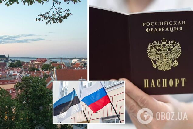 Естонія зупиняє видачу громадянам РФ віз і посвідок на проживання, необхідних для навчання