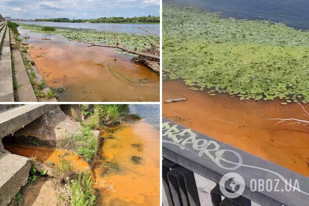 Вода біля берега стала помаранчевою