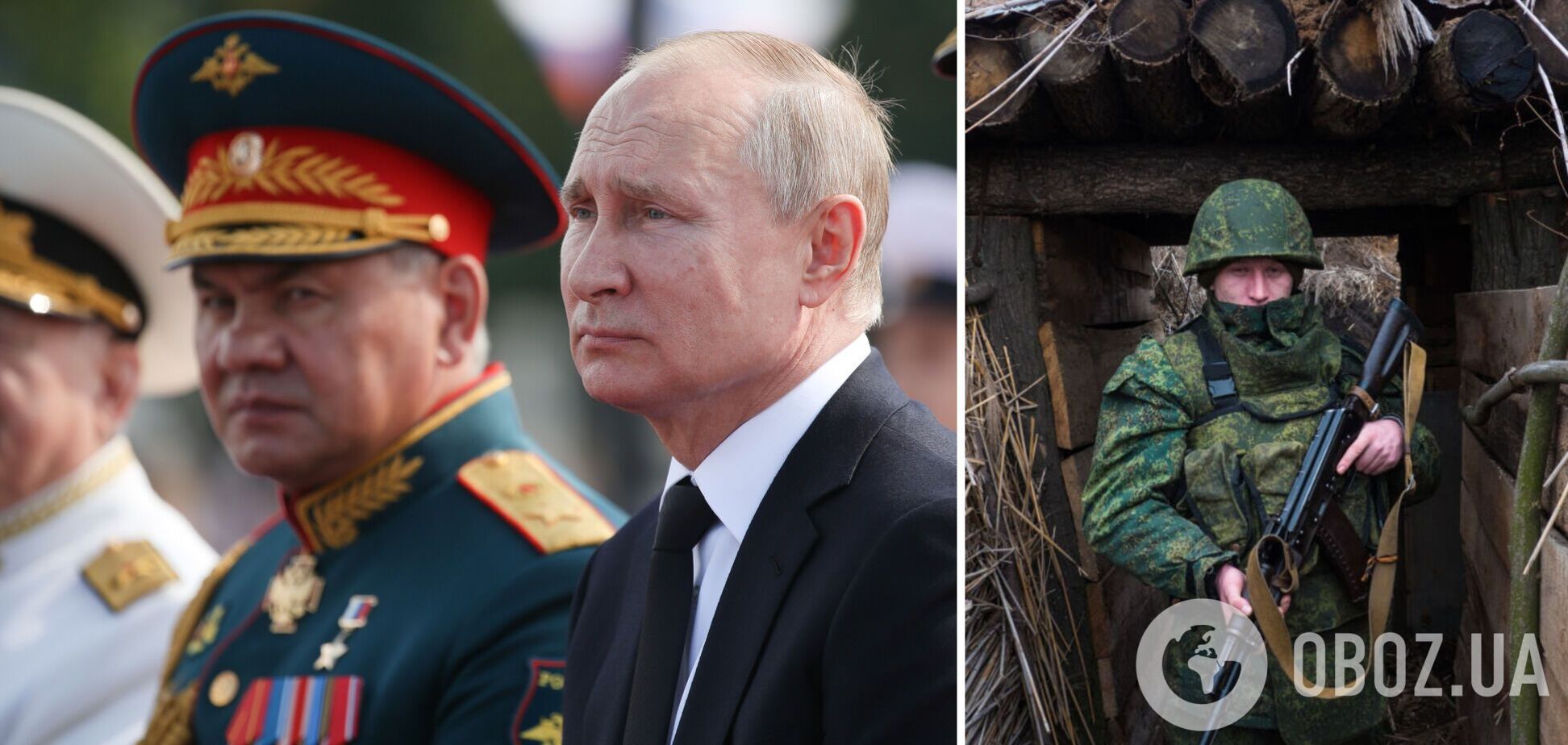 Кремль пойдет в Украине по двум направлениям, – Тука