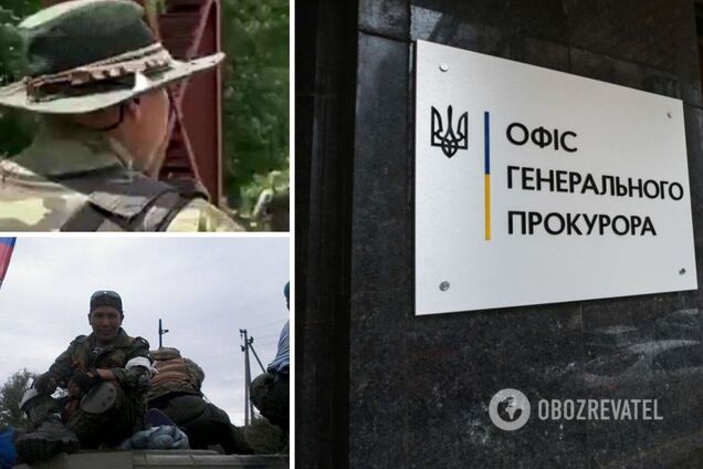 В Офисе генпрокурора открыли производство по факту пыток украинского пленного оккупантами