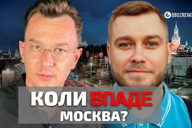 Когда крупный бизнес окончательно выйдет из россии и как этому способствуют украинские волонтеры | Антон Швец